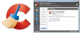 CCleaner Professional