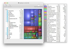 Disk-Inventory-X-3