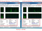 Программа Очистки Оперативной Памяти Windows 7