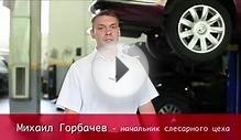 Автомир Nissan Очистка системы кондиционирования