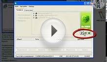 Чистка компьютера от вирусов (Drweb)