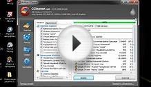 как почистить реестр с помощью CCleaner