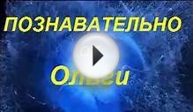 Очистка компьютера от "мусора".(из цикла "Познавательно от