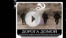 папка для дисков TEMP.