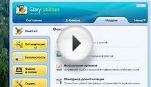 Программа очистки компьютера от мусора (http://infodengy.ru/)