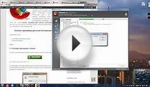 Скачать программу для очистки компьютера CCleaner