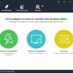 Wise Registry Cleaner 9.21 + Portable Wise Registry Cleaner 9.21 + Portable